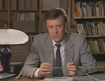 Стратегия победы 1984