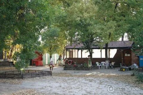 Южная сказка ростовская область