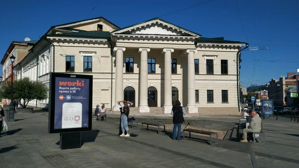 свердлова. дворец культуры имени свердлова, нижний новгород. улица свердлова нижний новгород. дк свердлова нижний. дом дворянского собрания нижний новгород большая покровская.