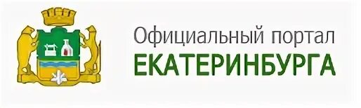 Штаб цво здание. Сайт мо екатеринбург. Сайт мо екатеринбург. Площадь 1905 года мэрия екатеринбург. Здание штаба центрального военного округа екатеринбург.