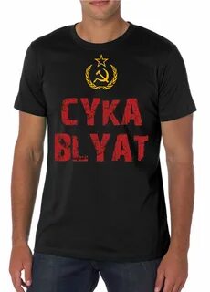 Cyka