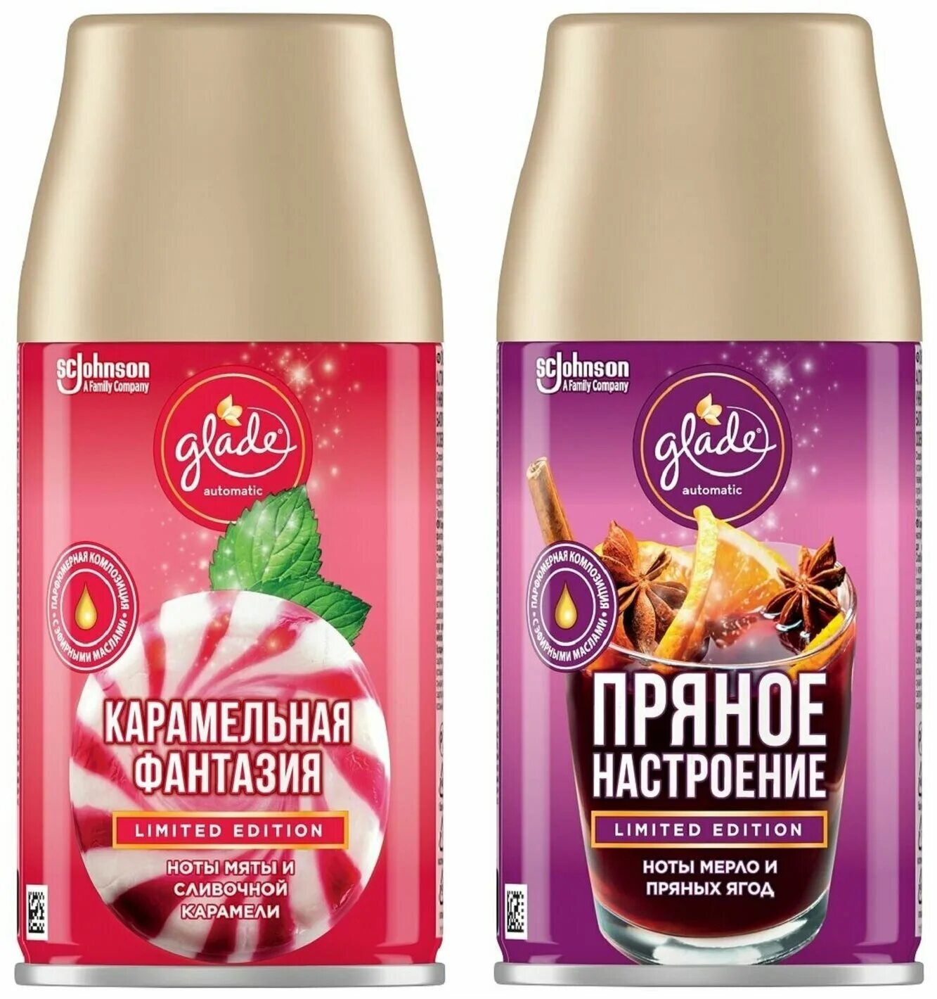 Glade Automatic сменный баллон восточные пряности. Glade автомат сменный баллон 269мл восточные пряности. Освежитель воздуха пряное настроение Glade. Glade автомат сменный баллон 269мл восточные пряности и дерево уд. Пряный воздух