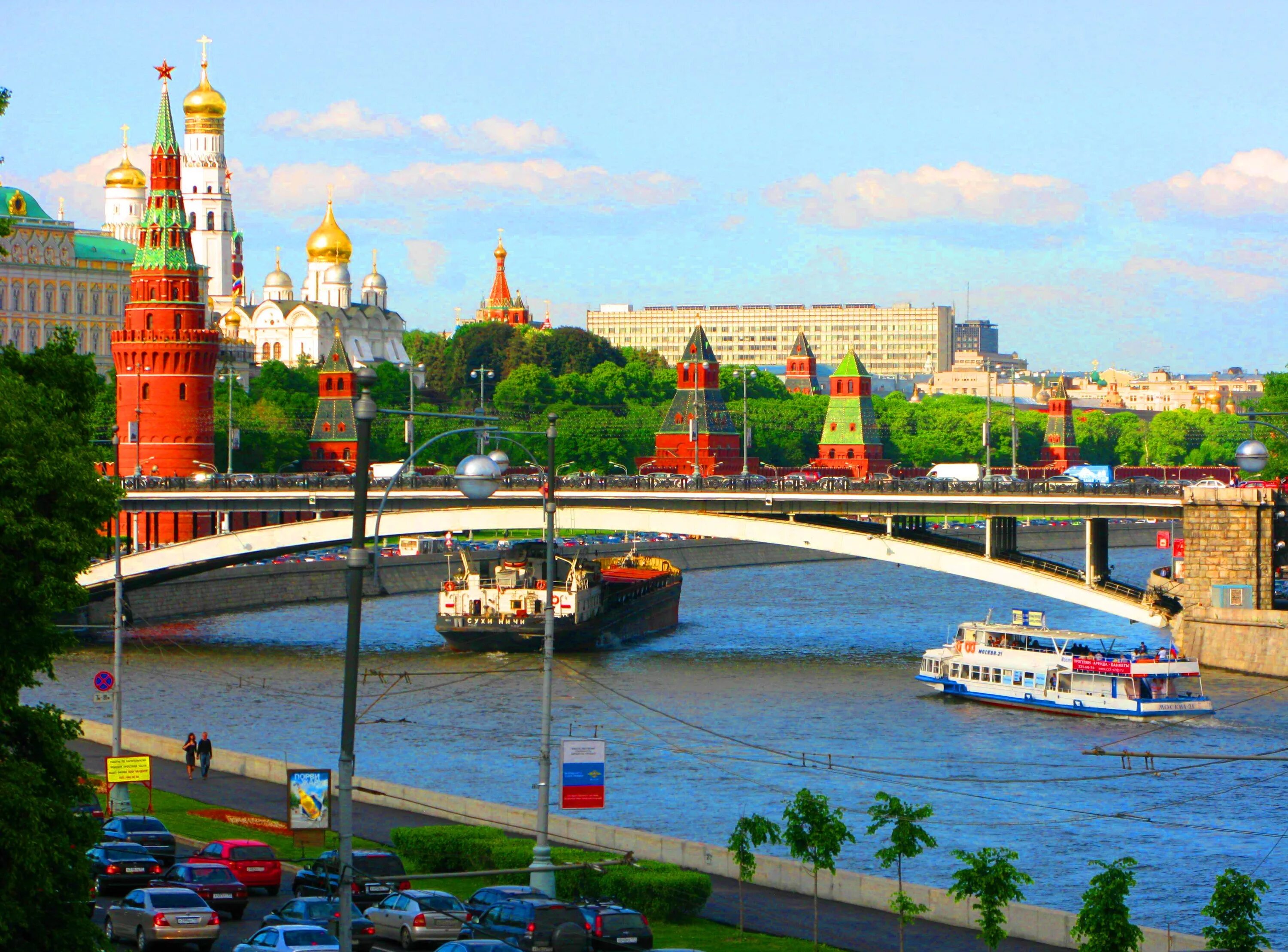 Реки около кремля. Реки москвы. москва река в москве. москва река кремль. реки москвы реки москвы.