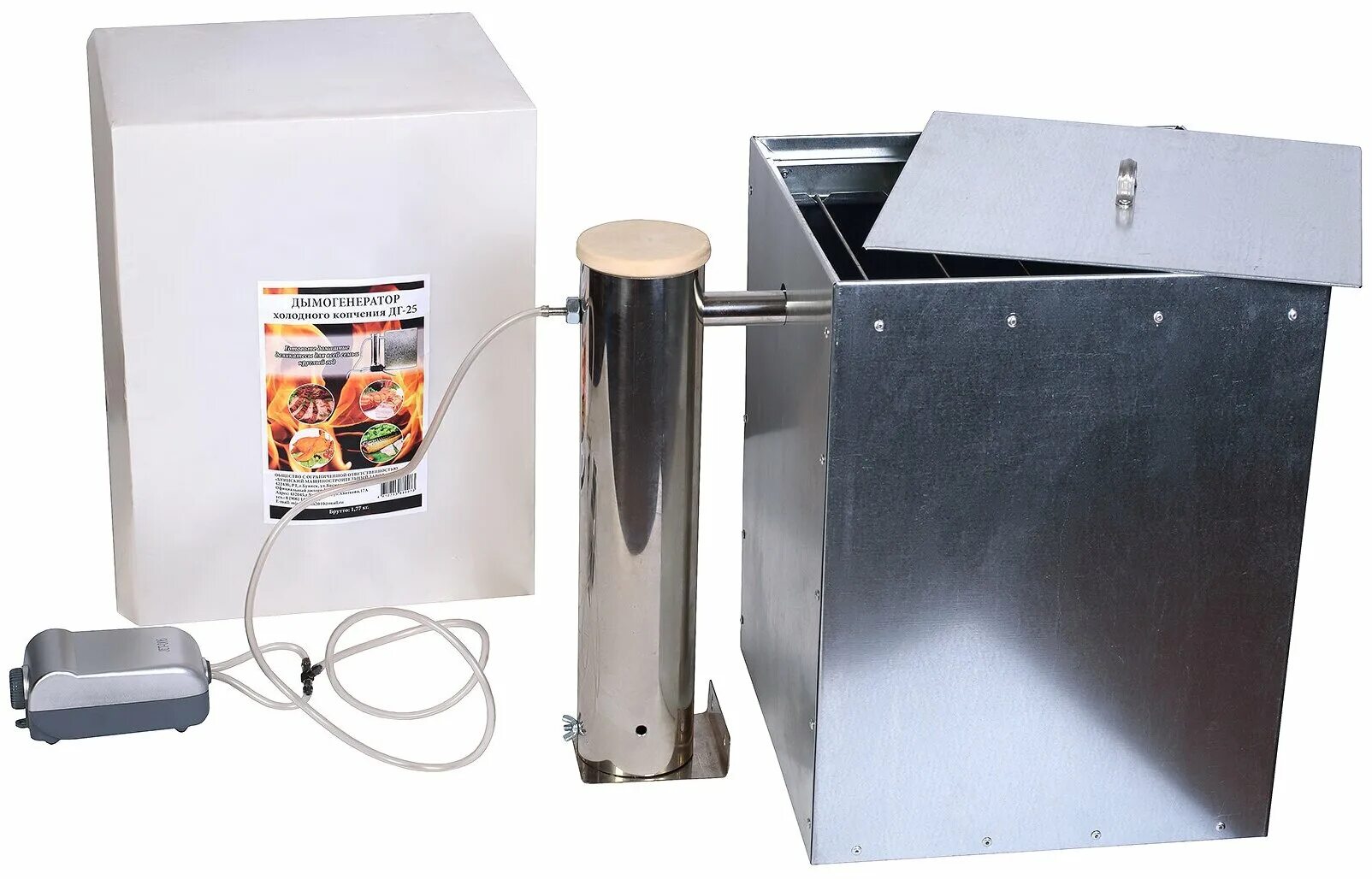 коптильня дым дымыч 02м. комплект дымогенератор холодного копчения. коптильня холодного копчения дым дымыч 01б 50л. маленький дымогенератор для электростатической коптильни. коптильня отзывы.