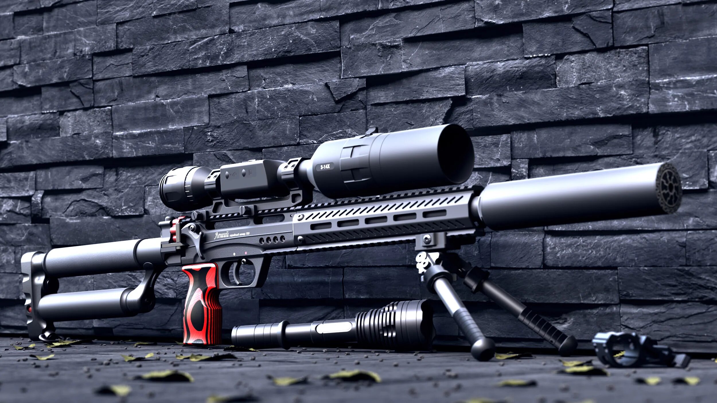 Реший. Реший. Пневматика эдган леший 2. 62. Пневматическая винтовка леший 2.