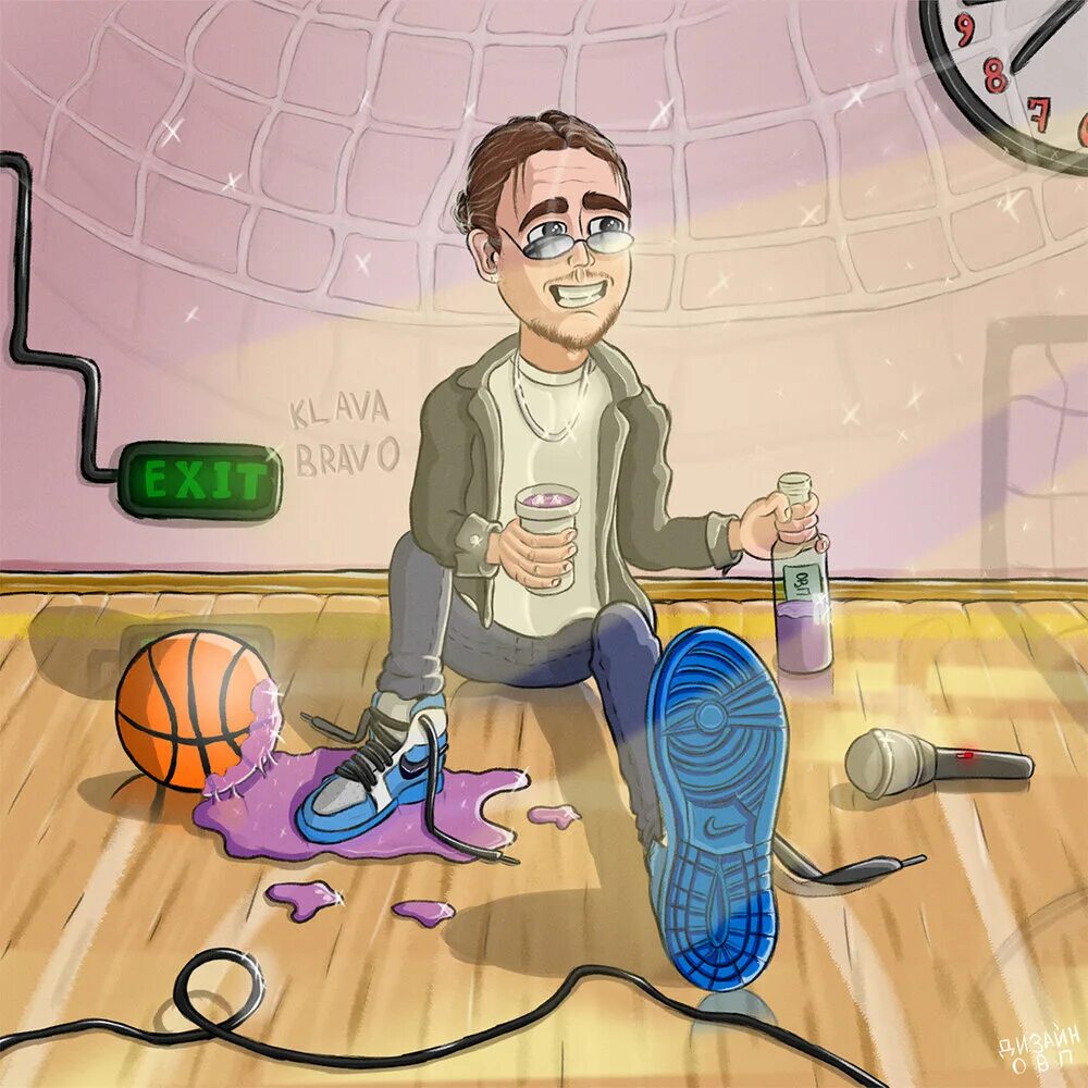 Klava bravo песни. Клава браво называй меня тренер. Klava bravo песни. Klava bravo песни. Krbk певец фото.