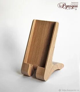 Подставка 8