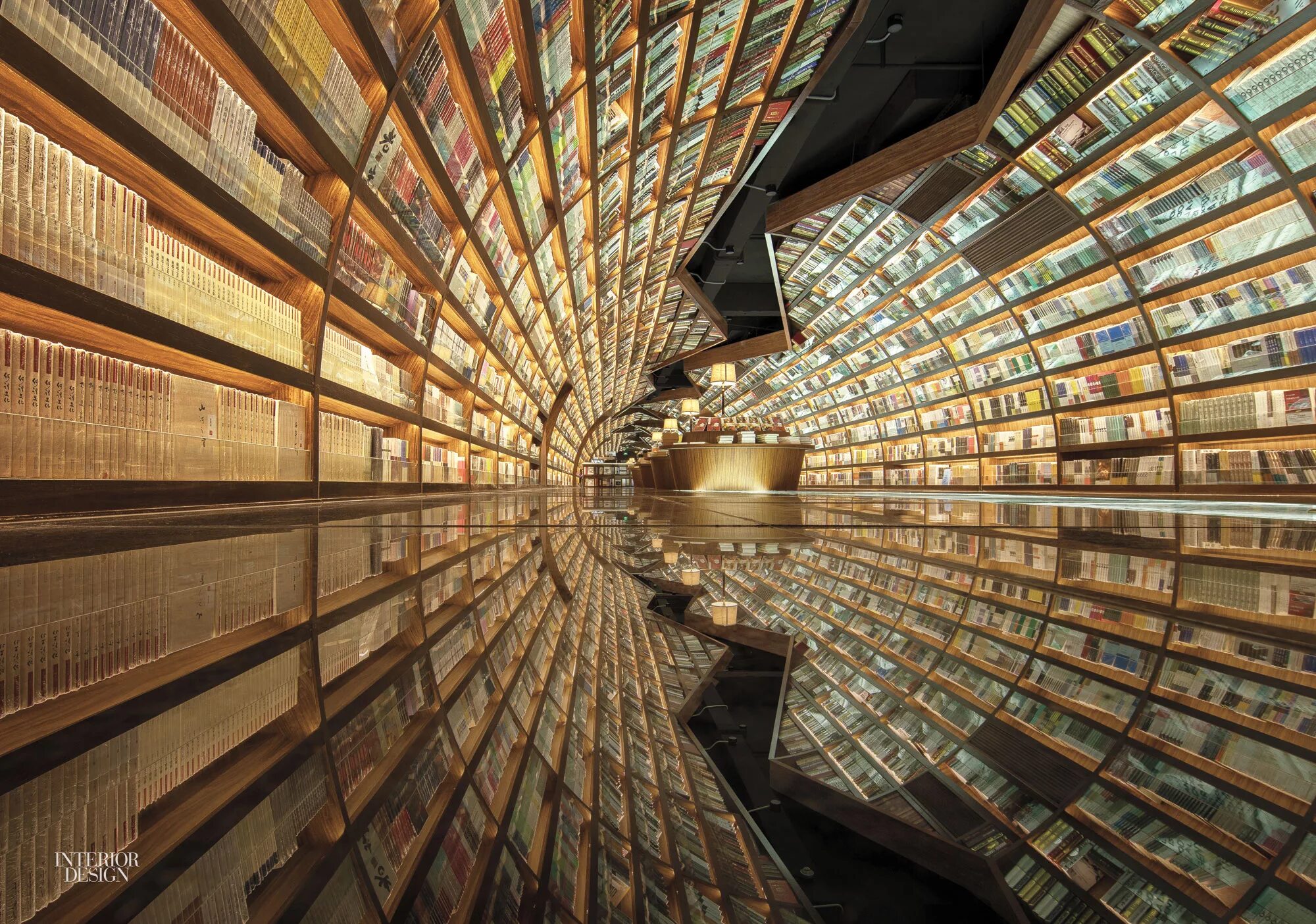 Voice library. Zhongshuge bookstore, Ханчжоу, Китай. Книжный магазин Zhongshuge-Hangzhou. Футуристическая библиотека в Китае. Библиотека Биньхай Тяньцзинь Китай.