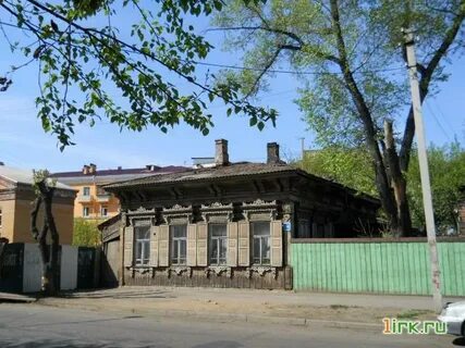 Иркутск 54