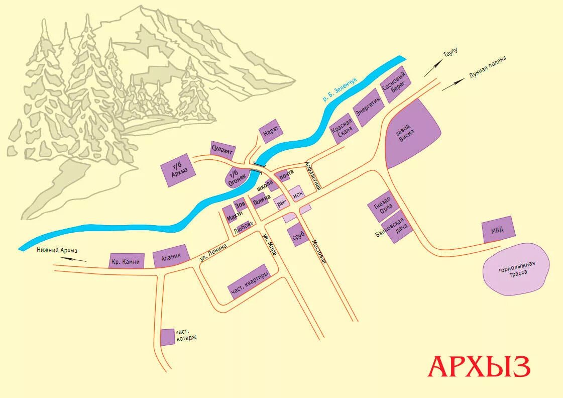 Архыз карта поселка. Архыз схема поселка. Карта Архыза с гостиницами. Карта поселка Архыз с улицами.