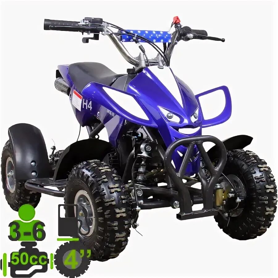 Atv h. Atv h4 mini-50. квадроцикл atv h4 mini 2t. avantis falcon 50сс 2т. детский квадроцикл atv h4 mini пластик.