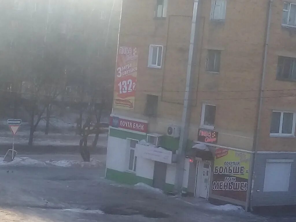 Часы работы почты белово. Советская 36 белово белово. белово улица советская. белово кемеровская область ул советская 8. белово, советская ул., 36.