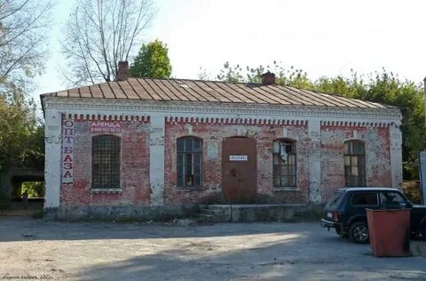Елец лучок