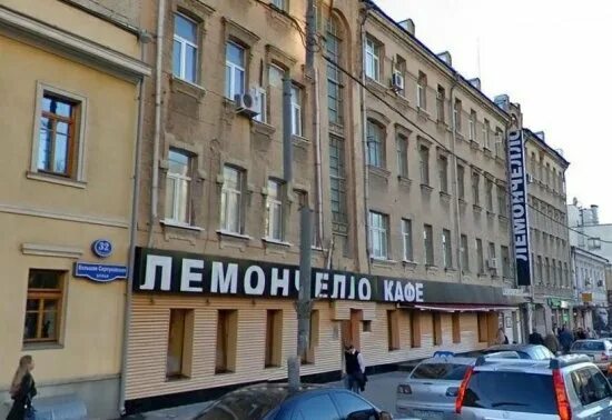 Подольск улица большая серпуховская. Большая серпуховская 55 подольск. Улица серпуховская большая, дом 50/2, строение 1. , д. Большая серпуховская 50/2с1.