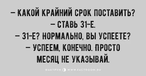 Конечно простая