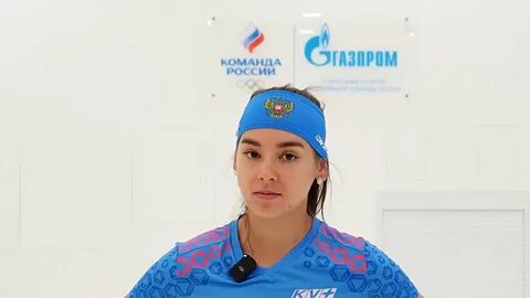 Анастасию горееву