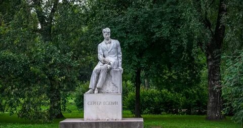 Памятник с а есенину