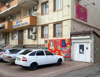 Г махачкала ул магомедтагирова