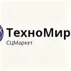 Техномир шенкурск чайники. Техномир казань. Техномир channel. Техномир казань. Техномир.