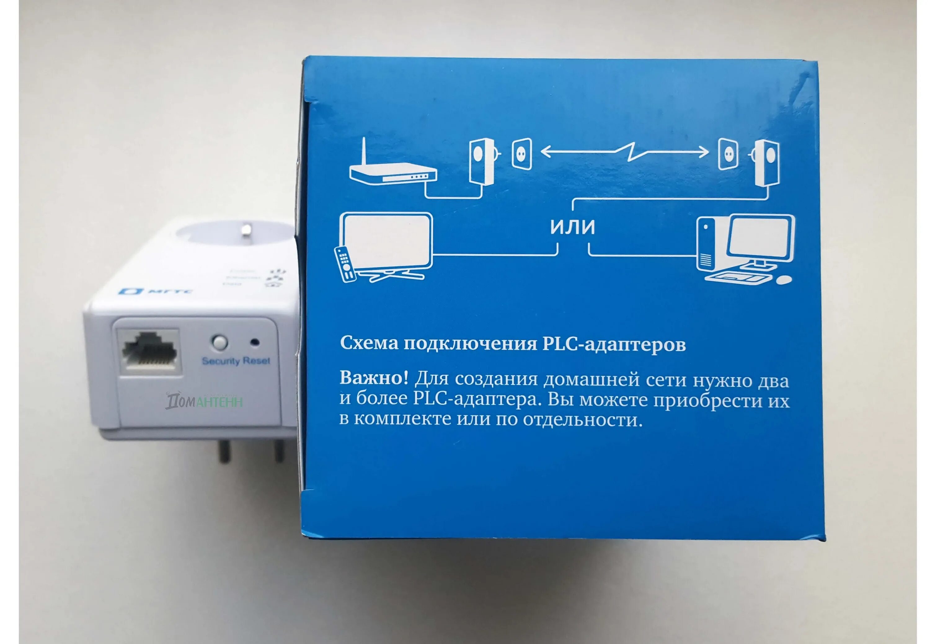 «PLC—rt500-2» — комплект из двух PLC адаптеров. PLC адаптер. Адаптер Ростелеком для телевидения. Адаптер для интерактивного телевидения Ростелеком.