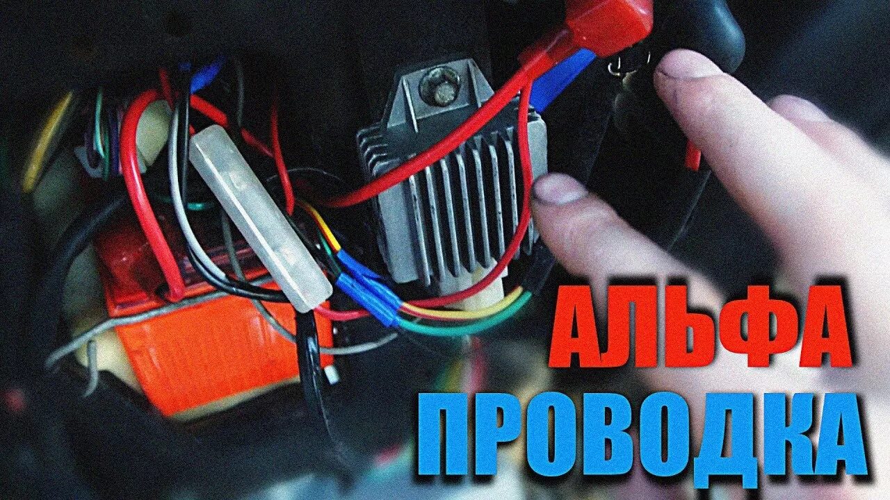 Продолжаем оживлять мопед - DRIVE2