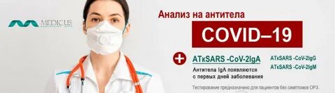 Запись к врачу пенза телефон
