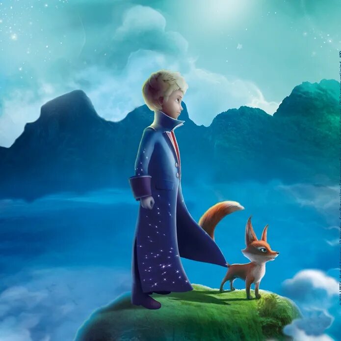 друг маленького принца 3. иллюстрации к сказке маленький принц экзюпери. друг маленького принца 3. главное понимать друг друга лнв. друг маленького принца 3.