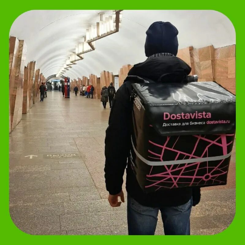 Достависта реклама. Достастависта курьеры. Достависта красноярск. Создание заявки в мобильном приложении. Достависта нижний новгород.