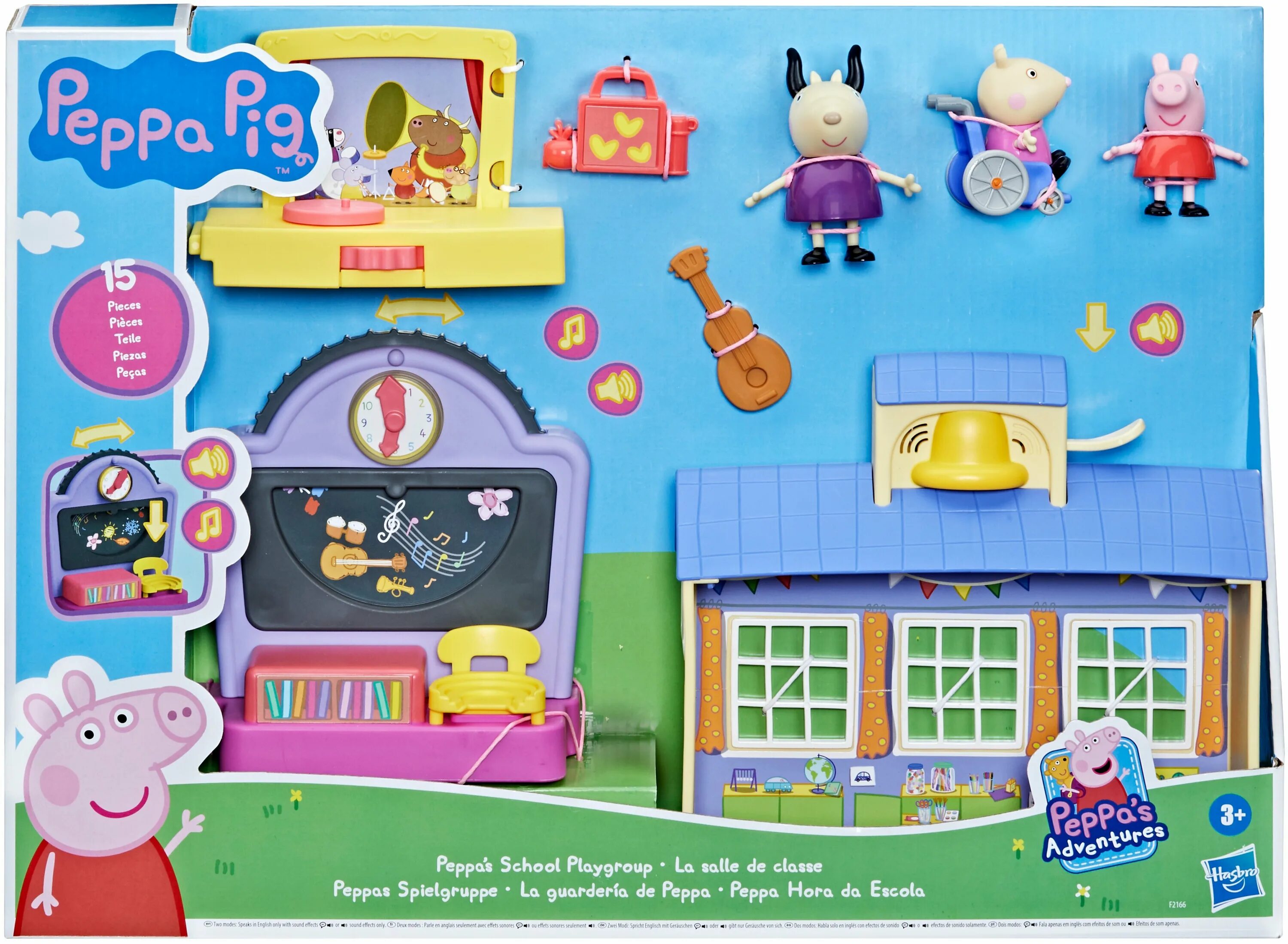 свинка пеппа школьный. набор свинка пеппа школа. набор свинка пеппа школа. набор свинка пеппа peppa pig. свинка пеппа мадам газель.