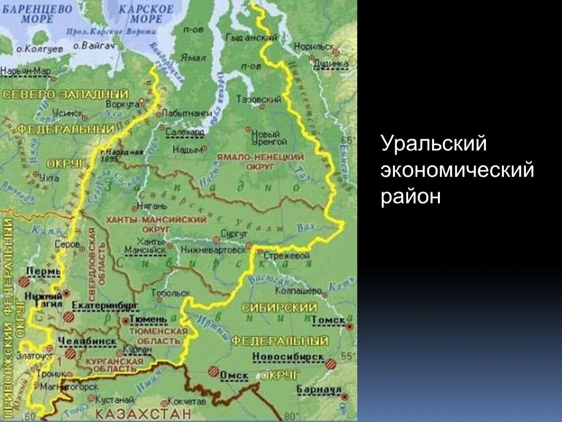 Средняя сибирь это урал. Климатическая карта Уральского федерального округа. Карта Уральского федерального округа России. Климат Уральского федерального округа. Уральский федеральный округ карта.