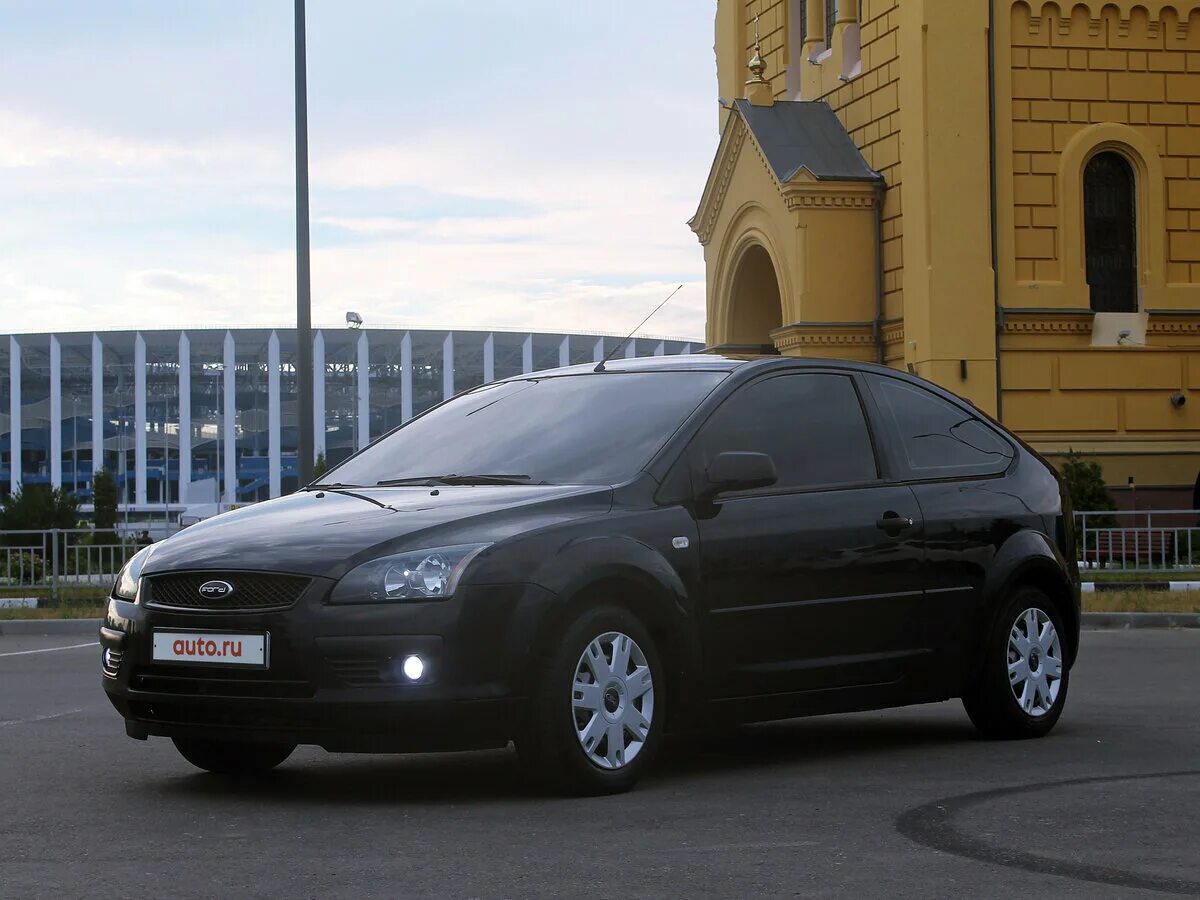 авто нижний новгород форд. авто нижний новгород форд. авто нижний новгород форд. авто нижний новгород форд. авито нижегородская область авто.