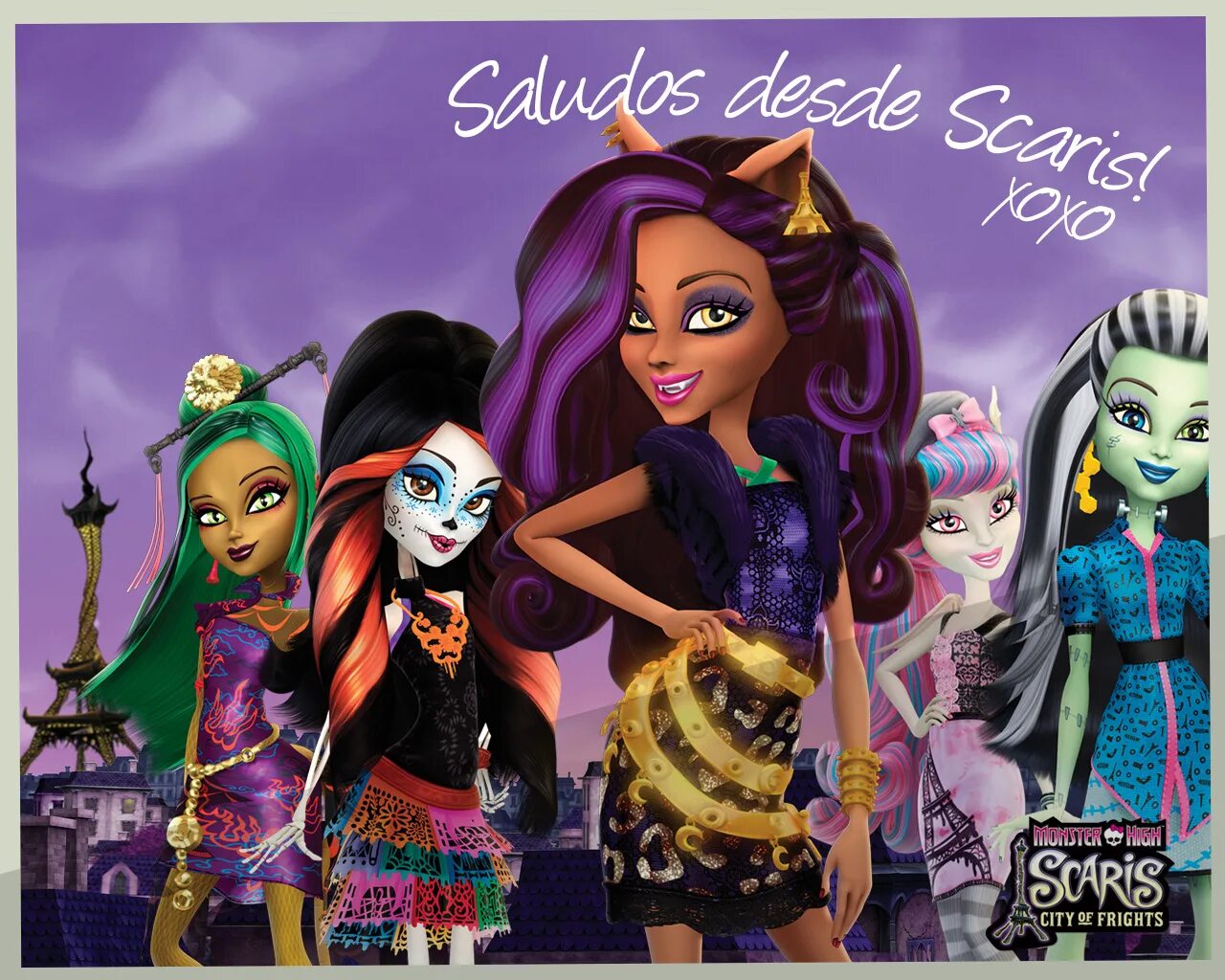 Монстер Хай Скариж. Monster High Скариж. Монстер Хай Скариж персонажи. Скариж город страха Монстер Хай. Школа монстров песни