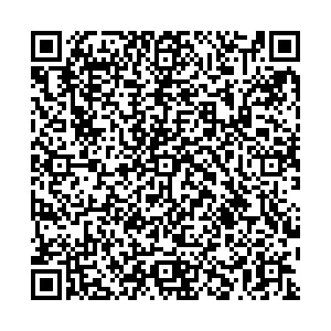 Контакты д 4