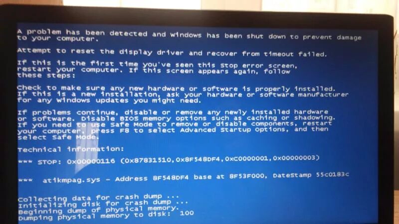Камера синий экран. Atikmpag.sys синий экран. Ошибка синий экран Windows 7. Синий экран смерти 0x0000003. Синий экран русский оригинал.