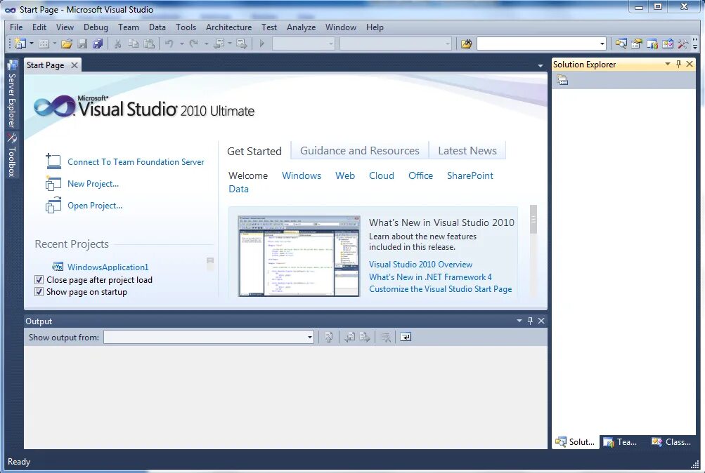 Среда разработки c++ visual studio. Визуал студио 2015. Инструменты visual studio. Панель инструментов visual studio. Вижуал студия 2019.
