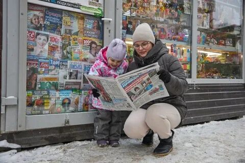 В первый день в газетном киоске продали