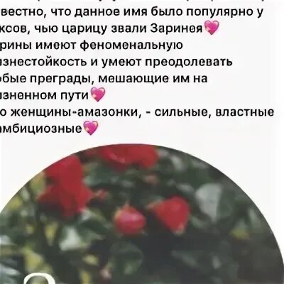 Что обозначает нет в наличии