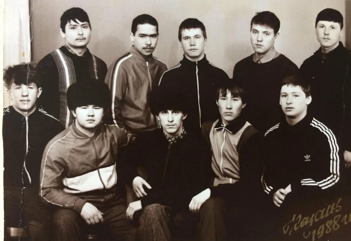 Опг казани фото