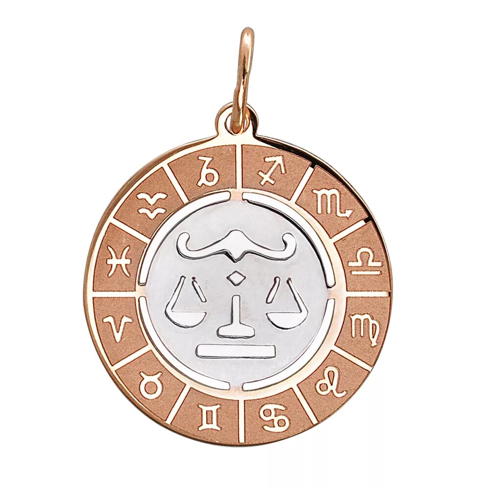 подвеска знак зодиака водолей из золота с фианитами п1427113 the jeweller. золотой кулон знак зодиака дева. подвеска золото зодиак. золотой кулон знак зодиака. подвески золотые со знаками зодиаками.