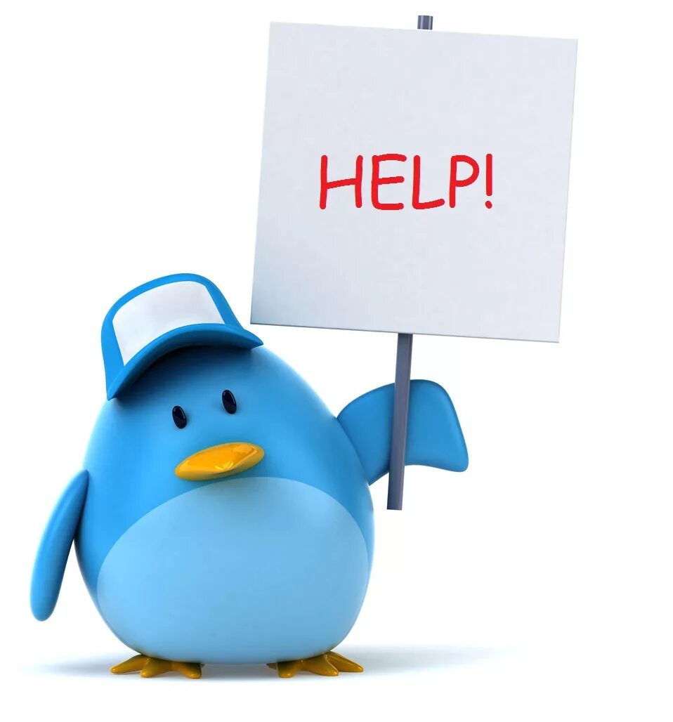 I think i need help. Надпись хелп. табличка help. help картинка. help me картинки.