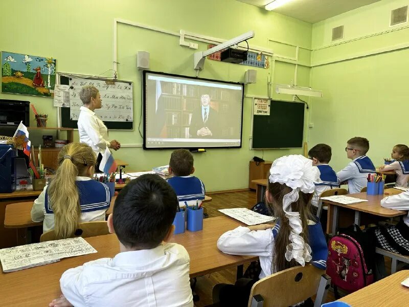 школа 1748 отзывы