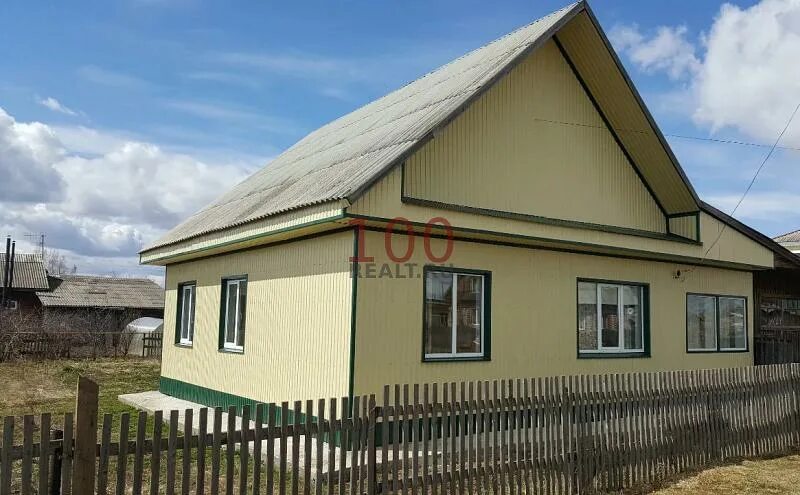 Город оса пермский край ул строителей 17. Оса пермский край. Куль осинский оса пермский край. Оса пермский доска объявлений. Оса пермский доска объявлений.