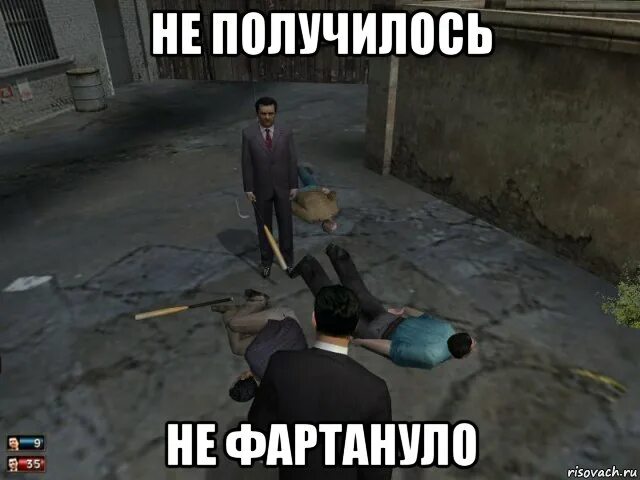 Нихуя не получается