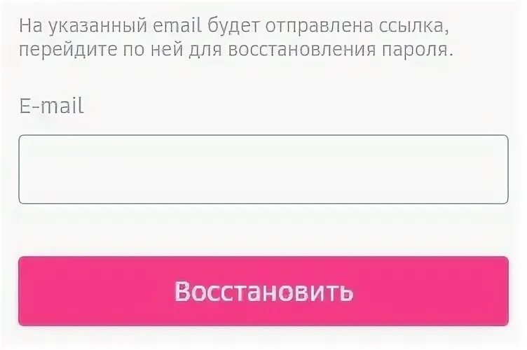 Центр здоровья ростов личный кабинет. Моё здоровье личный кабинет. Моё здоровье личный кабинет Сбербанк. ЛДС личный кабинет-мой баланс войти. Личном кабинете мое здоровье не работают.