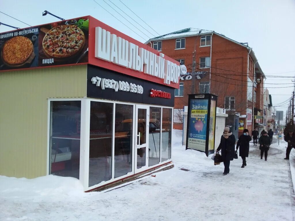 Еда номер один камышин. Улица пролетарская 10 камышин. Камышин кафе вкусная еда номер 1. Кафе додо пицца камышин. Ресторан русский камышин.