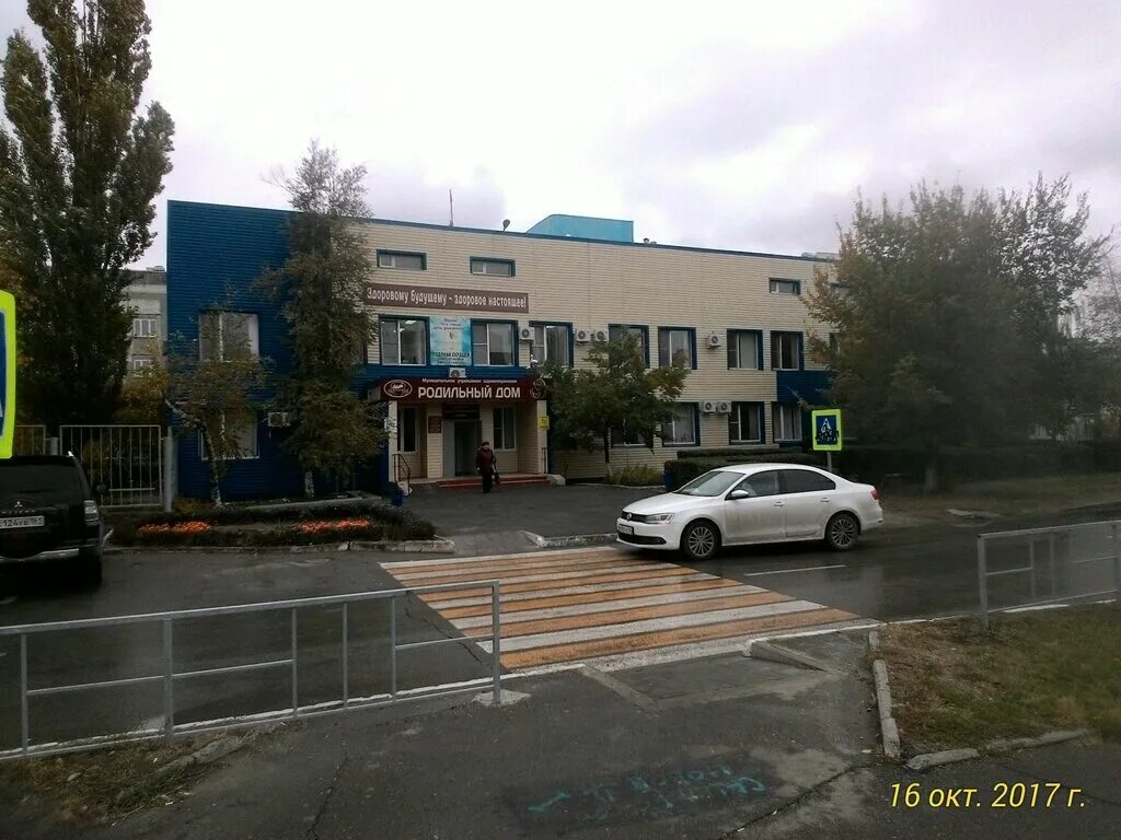 Родильный дом молодежная. Родильный дом 72 москва. Родильный дом молодежная. Гкб 72 москва. Родильный дом 2 барнаул.