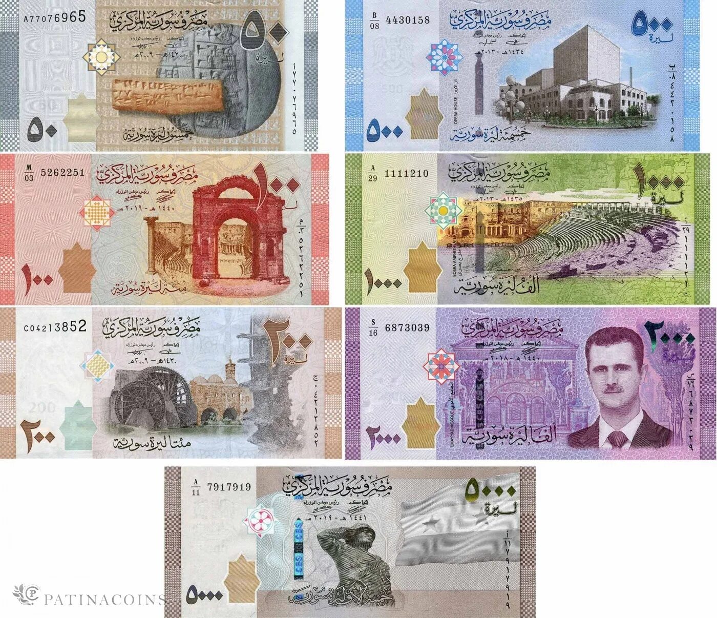 1000 фунтов это сколько. 5000 сирийских фунтов. 100 сирийских фунтов. сирия 50 фунтов 2009. сирия 500 фунтов 2013.