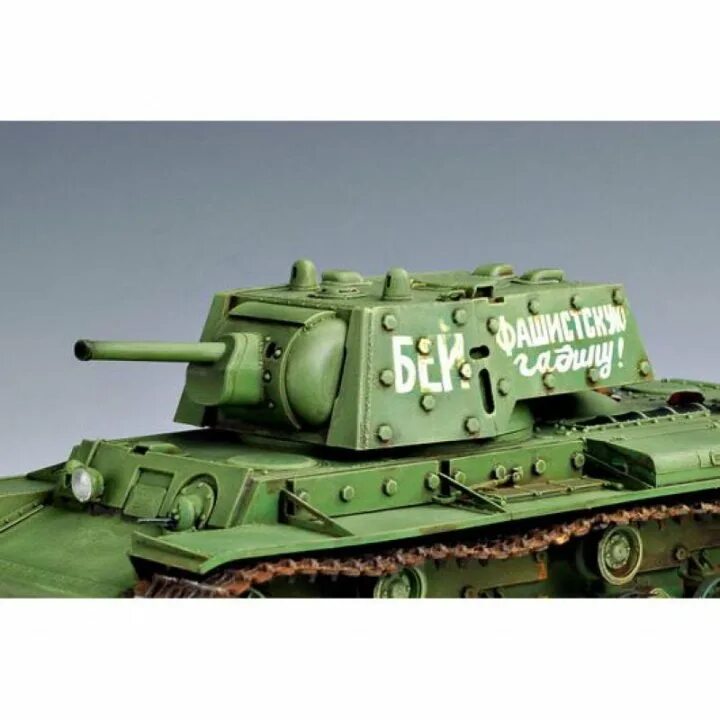 Название первой модели танка. Trumpeter 00357 кв-1 с экранами. Кв-1с Trumpeter 1/35. 00357 KV-1e.