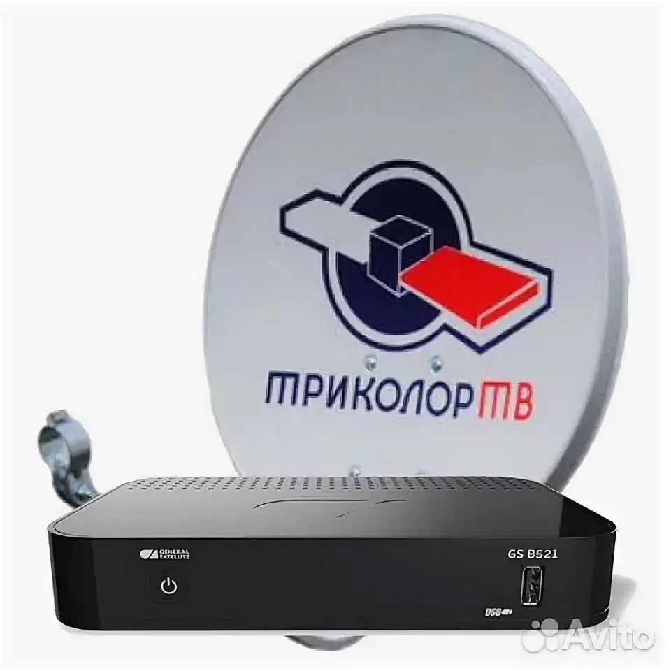 Нао спутниковая компания триколор. Приемник триколор 521. триколор тв gs 7300. триколор тв gs b521.