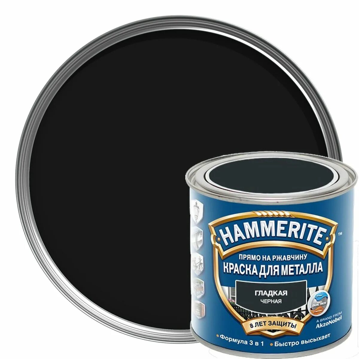 Купить краску хаммерайт. Краска "Hammerite" гладкая черная 2,2л. Краска Hammerite гладкая черная 2,5л. Краска Хаммерайт по металлу молотковая. Краска по ржавчине Hammerite черная матовая.